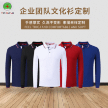 ���s���I�~����ʿ���� �r���������polo�� �ﶬ���e͸�����|�L��