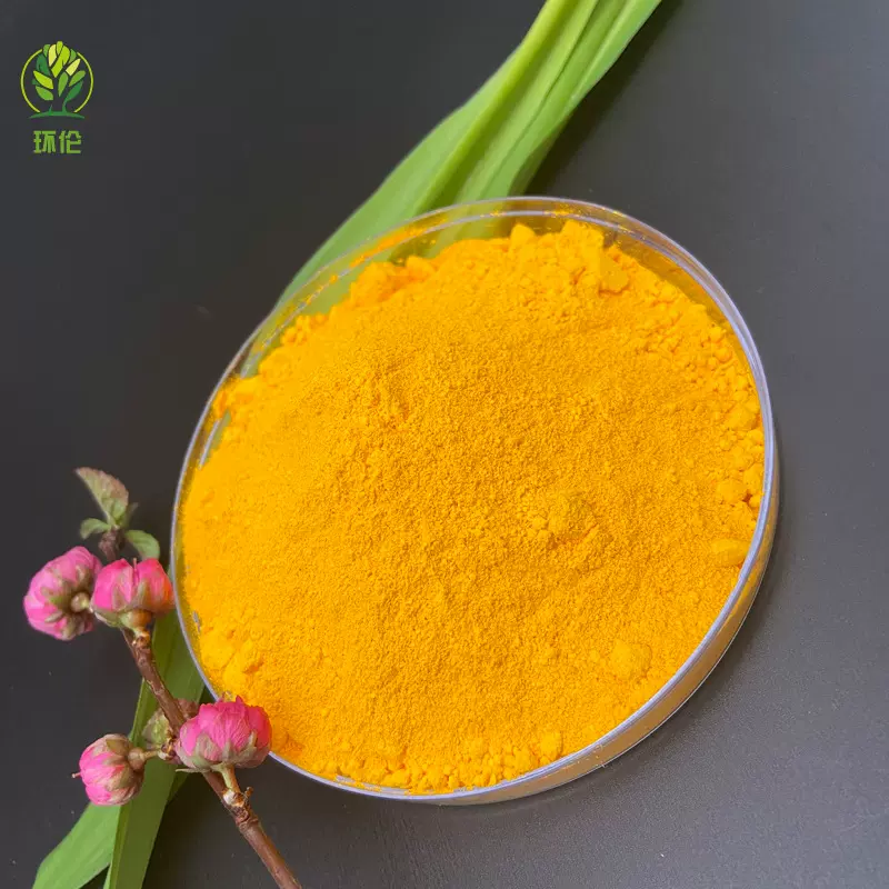 氧化铁黄厂家地砖氧化铁黄颜料油漆涂料铁黄塑料橡胶氧化铁黄