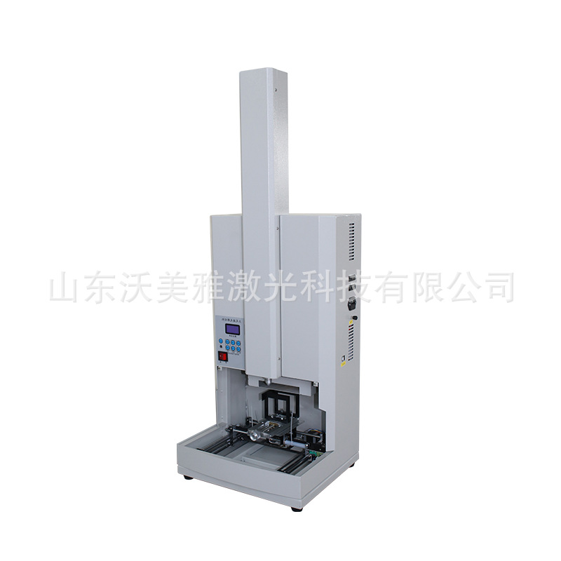 激光刻章机立式电脑印章机器小型雕刻机光敏印刻字机新款包邮