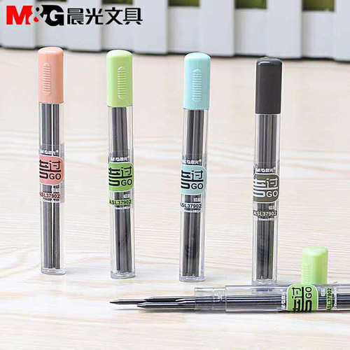 Brand stationery primary school students writing test pencil refill 2B/HB not easy to break bold 2.0 automatic pencil refill