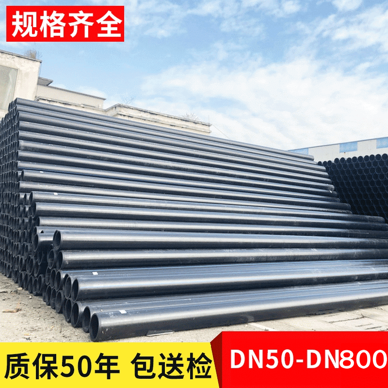 PE钢丝网骨架塑料复合给水管钢丝网骨架管聚乙烯给水管厂家批发