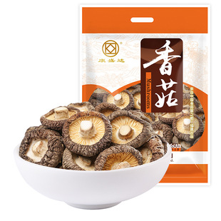 ������㹽��؛250g�������鹽���o����Ģ������ɢ�b�r�aƷ���l