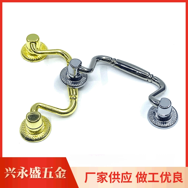 Гальванический Гладкий цинковый сплав ручка мебель Подарочная коробка косметическая коробка специальная ручка висит золото хром аппаратные аксессуары