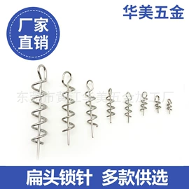 其他垂钓用品;压缩弹簧;其他弹簧