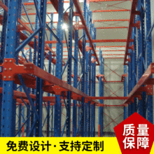 �����N���㽭���d؞ͨʽ؛��  �������șM��ʽ؛�ܸ�����OӋ����