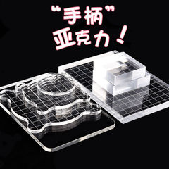 4.5mm thick handbook student sticker seal with transparent line drawing silicone crystal acrylic handle plate