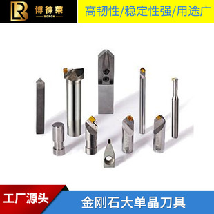 ���ϲ��Ƙs������ξ�����PCD���͵��g�Ը߷����� ��Ӂ�D���ӹ�