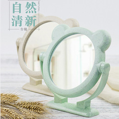 Small Wheat Straw Big Head Bear Desktop Vanity Mirror, Cartoon Bear Head 360° Rotating Tabletop Dual-Sided Mirror