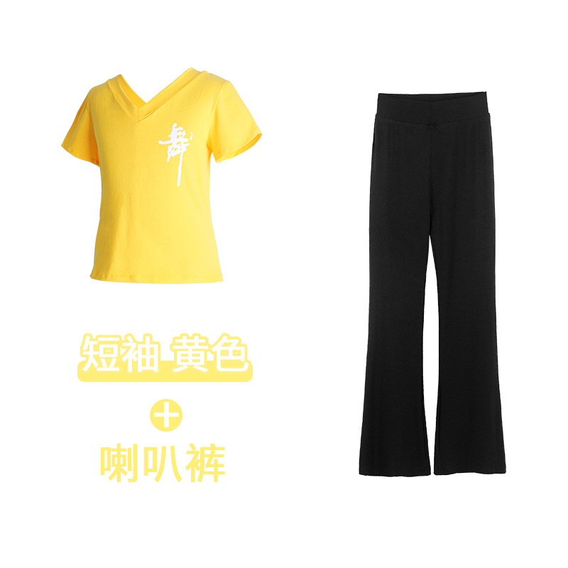 Ropa de práctica para niños ropa de baile ropa de ballet pantalones acampanados gimnasia niñas entrenamiento de danza China ropa de cuerpo traje