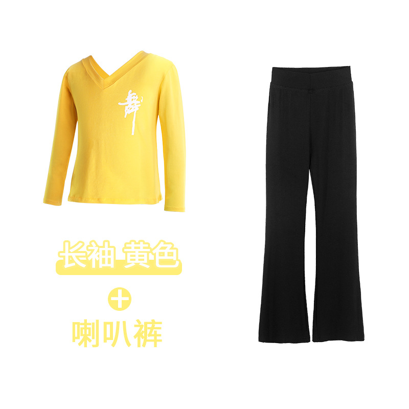 Ropa de práctica para niños ropa de baile ropa de ballet pantalones acampanados gimnasia niñas entrenamiento de danza China ropa de cuerpo traje