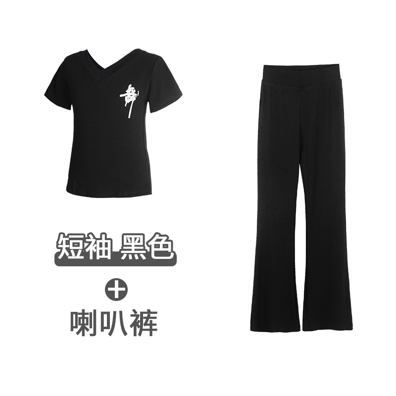 Ropa de práctica para niños ropa de baile ropa de ballet pantalones acampanados gimnasia niñas entrenamiento de danza China ropa de cuerpo traje