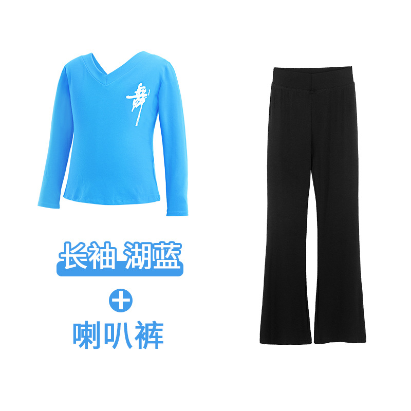 Ropa de práctica para niños ropa de baile ropa de ballet pantalones acampanados gimnasia niñas entrenamiento de danza China ropa de cuerpo traje