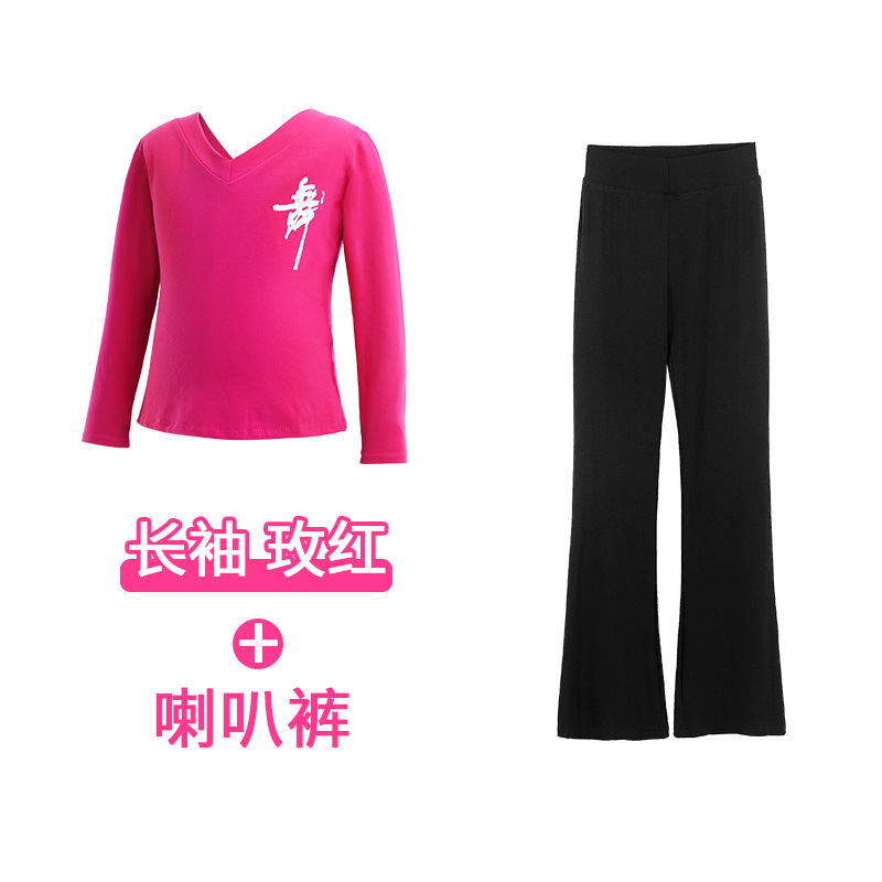 Ropa de práctica para niños ropa de baile ropa de ballet pantalones acampanados gimnasia niñas entrenamiento de danza China ropa de cuerpo traje