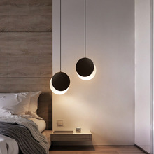 北欧现代简约橱柜装饰灯酒店月亮卧室床头吊灯创意个性小吧台灯具