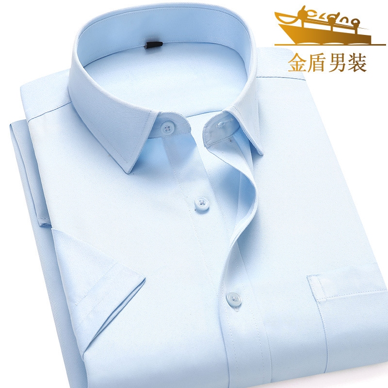 Camisa de escudo de oro manga corta para hombres sin planchar verano profesional ropa formal negocios camisa blanca delgada media manga fábrica bordado LOGO