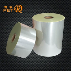 功能薄膜;包装薄膜;离型膜