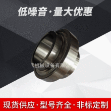 �S�ҹ����������S��RHP MP9+1075-70G�����S�� �r�C�S������ă�