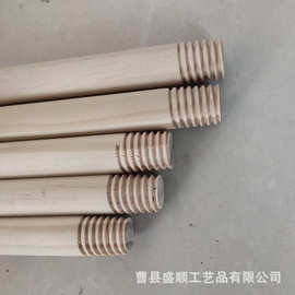 多种尺寸细圆木棒圆木棍木杆松木榉木桐木杨木多种材质diy木棒