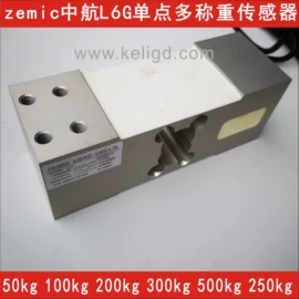 称重传感器;电子秤;显示仪表