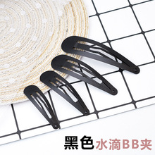 �Ӻ񆡹��ɫˮ��BB�ABP�A��Ƭ�l�ADIY�ֹ������Y��ͯ�l����