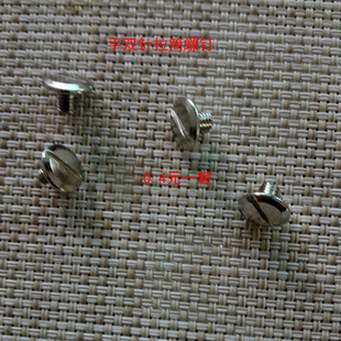 842 845ƽ�p���Ͳ�ݽz����p���AͲ��ᔿ�܇�X�p܇��Ͳ���