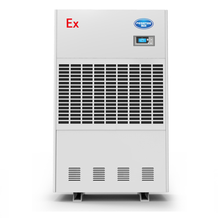 供应防爆除湿机BCF-7380Ex，远程控制型防爆除湿机，防爆除湿防潮