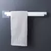 Белый