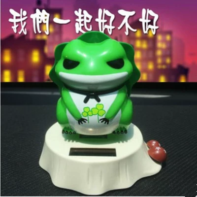 Car ornaments — Ornament - nod-frog-male