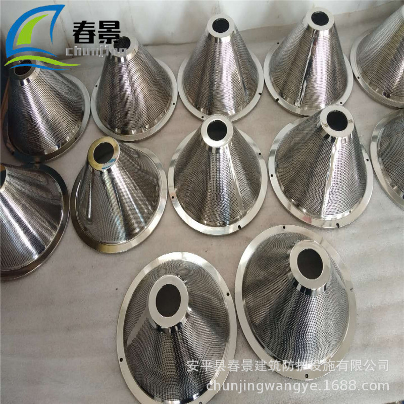 Stainless steel cone filter dryer traditional Chinese medicine powder rolling screen centrifuge baking machine material bucket tip Stainless steel cone filter dryer traditional Chinese medicine powder rolling screen centrifuge baking machine material bucket tip