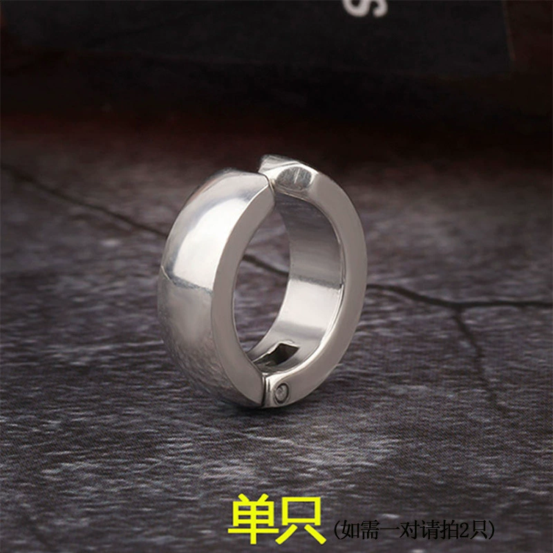 Magnetic Ear Clip (No Piercing), Fashion Clip-On Earring, Lightweight 11 g, Multiple Styles