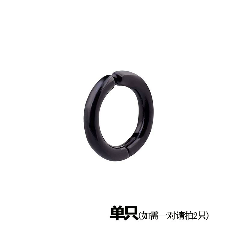 Magnetic Ear Clip (No Piercing), Fashion Clip-On Earring, Lightweight 11 g, Multiple Styles