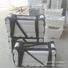 �F؛Ĺ��ʯ�ϝh����ʯ����t��������L������ʯ�������l�ֹ�