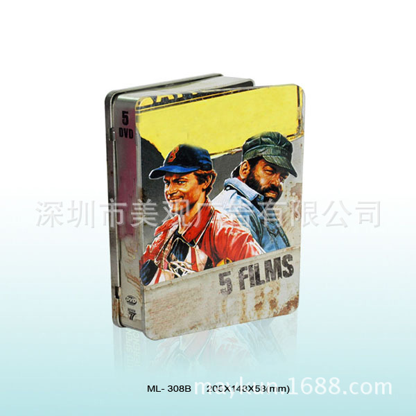 源头厂家 优惠供应精美马口铁ML-308--308B书形盒