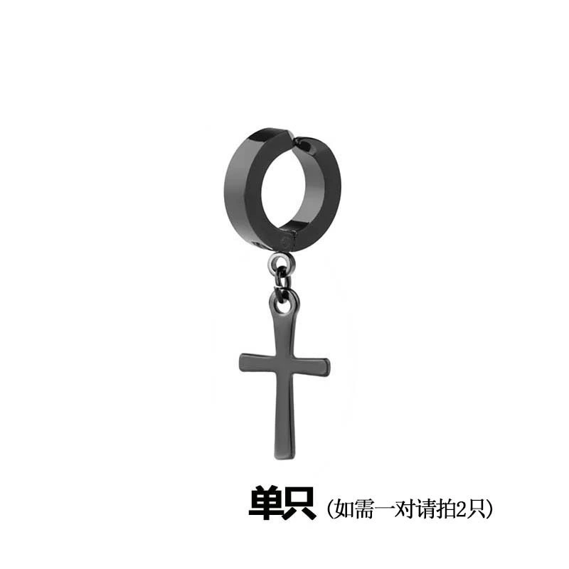 Magnetic Ear Clip (No Piercing), Fashion Clip-On Earring, Lightweight 11 g, Multiple Styles