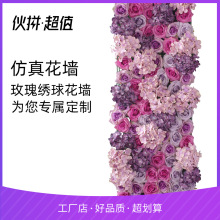 õ�彑�򻨠� �ΉK60*40CM �S��ƴ�Ӽ��� ɭϵ�Wʽ��Y �����Ż�