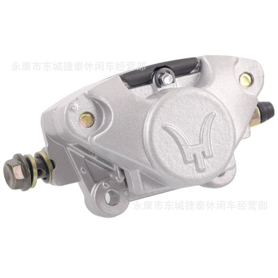 Motorcycle General Parts universal brake rear pump disc