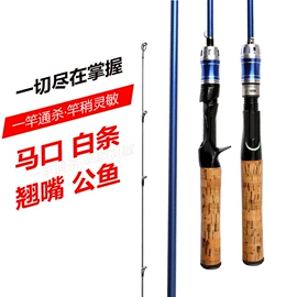 鱼竿;其他垂钓用品;鱼竿支架