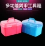 分格足疗美甲手提式光疗机
