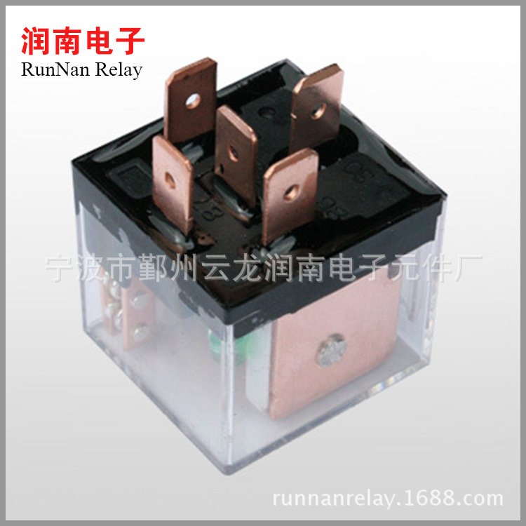 宁波厂家供应 透明LED汽车继电器 汽车继电器 汽车电子