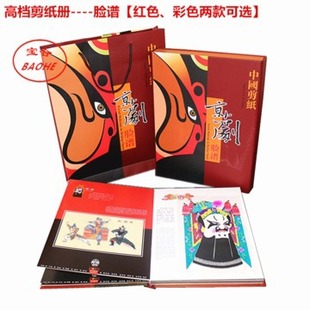���⾩��Ę�V������ ε�h��ɫ�ֹ��������l�����YƷ�Ї��L