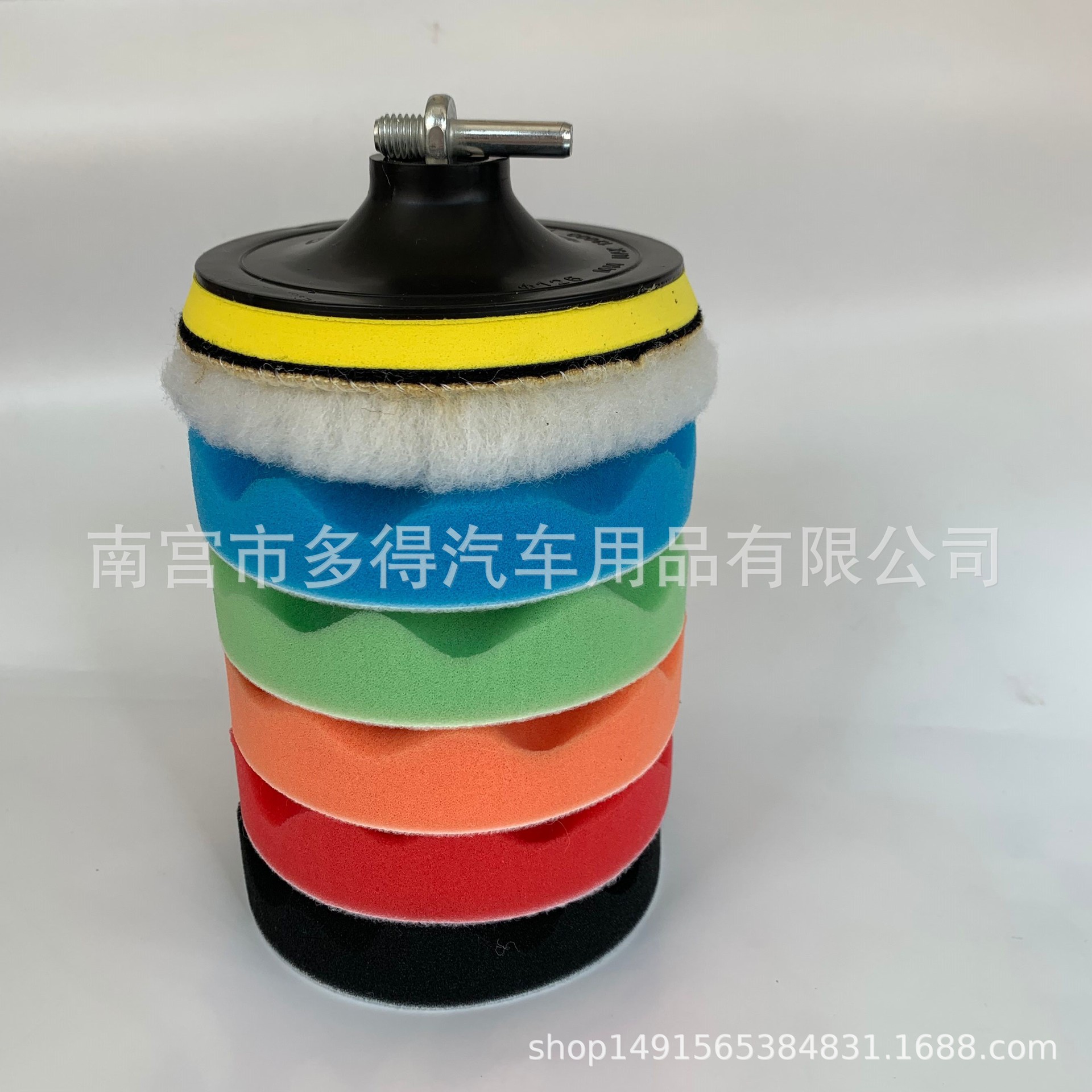 Juego de almohadilla de pulido de coche 3-7 pulgadas rueda de esponja de color Placa de esponja de onda plana rueda de pulido bola de lana de cera