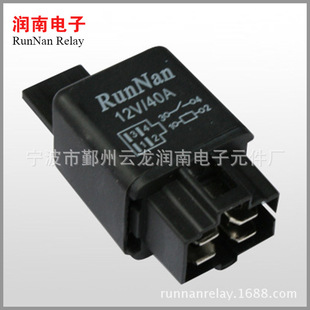 Supply High Current High Power RelAy 40A CAr StArt RelAy