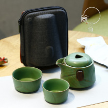 文创端午粽子茶具创意功夫茶快客杯陶瓷旅行茶具一壶两杯商务礼品