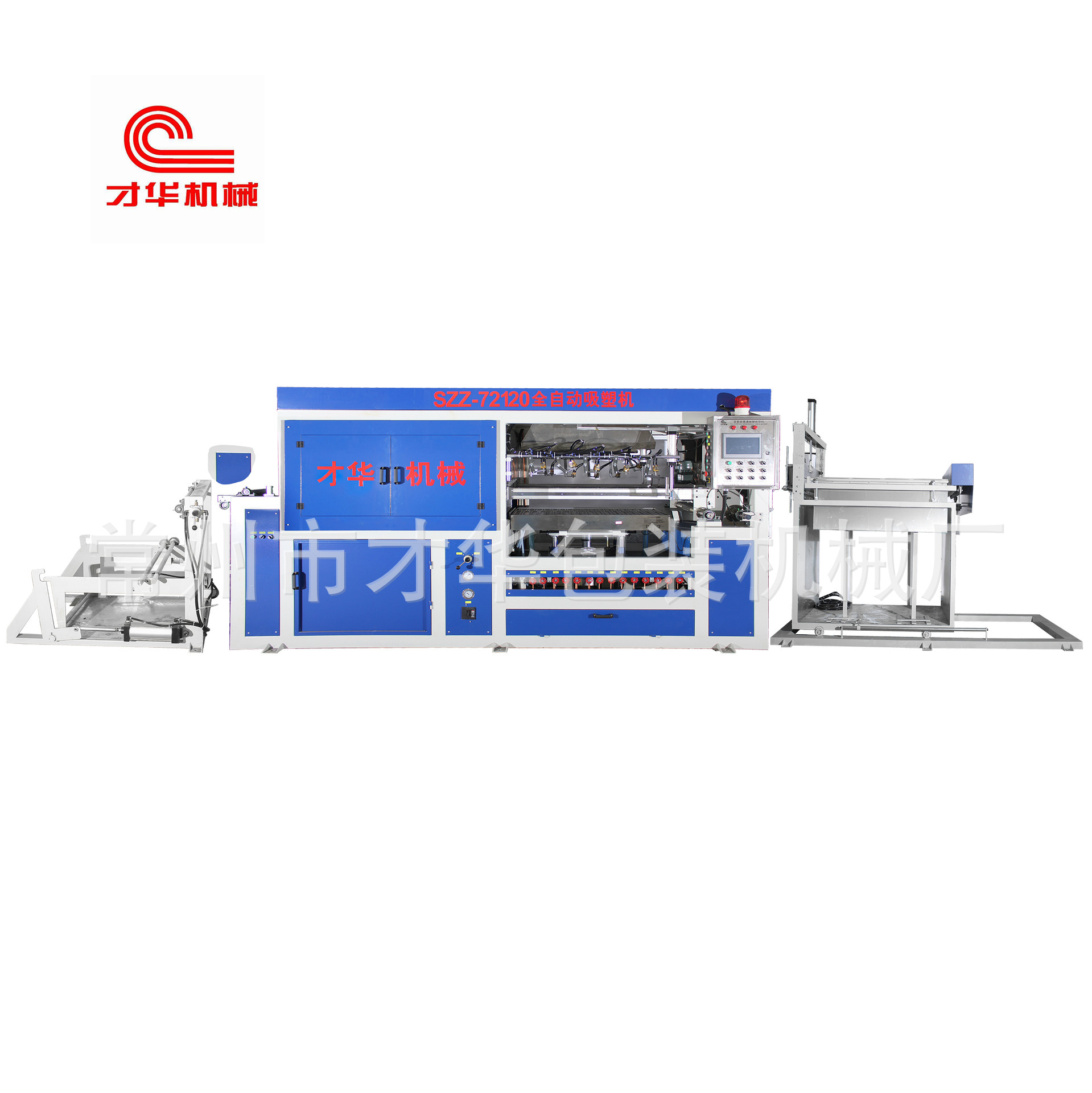 常州武进区一次性餐盒全自动吸塑成型机 智能电脑控制面板