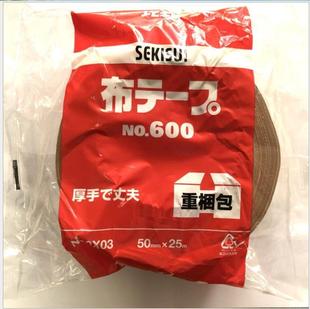 �eˮ830͸���z�� �eˮ830��ɫ�����z �ձ��M�ڷeˮ830