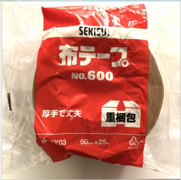 积水830透明胶带 积水830茶色封箱胶 日本进口积水830