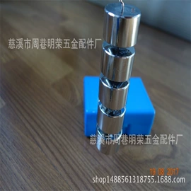 数理教学器材;教学仪器;科教玩具