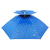 Double -layer anti -wind covered rain fishing umbrella hat head wearing umbrella sunscreen folding head, top umbrella hat outdoor sun fishing