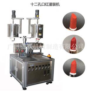 ȫ�Ԅӻ��yƷ������12�׿ڼt���ʼӟᔇ�����a���b�C���O��