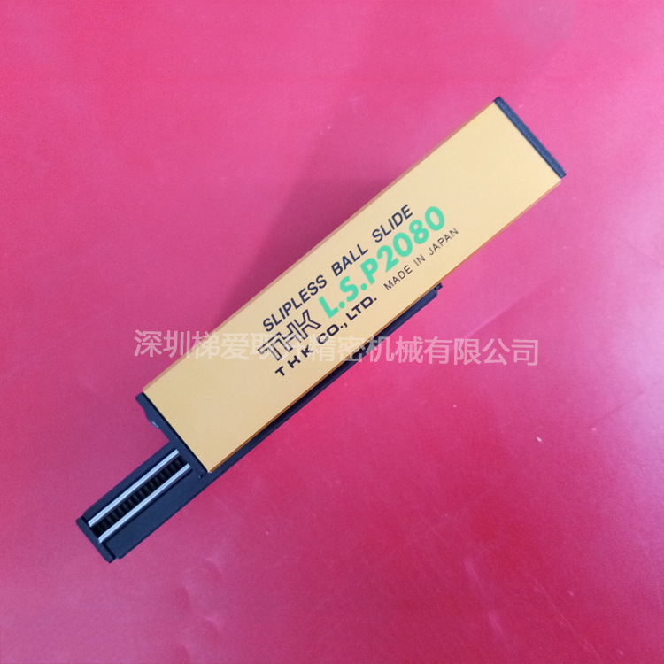 日本THK直线滚柱滚动块 LS877 LS1027 LS1052 LS1077滚动单元